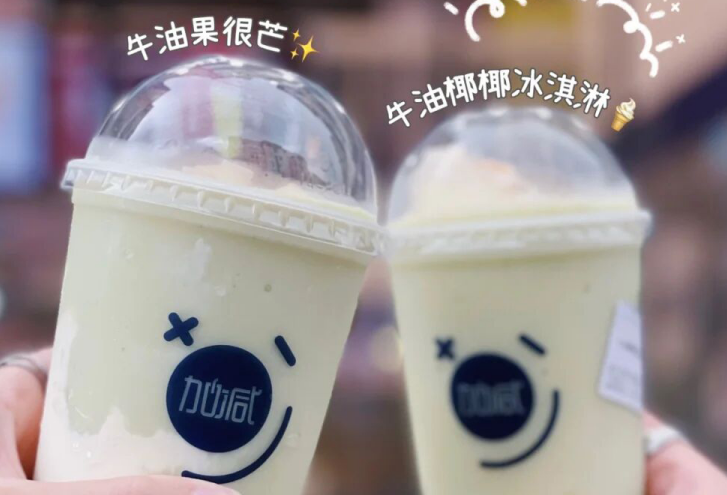 28圈茶飲：別羨慕別人的奶茶店生意好，他們都