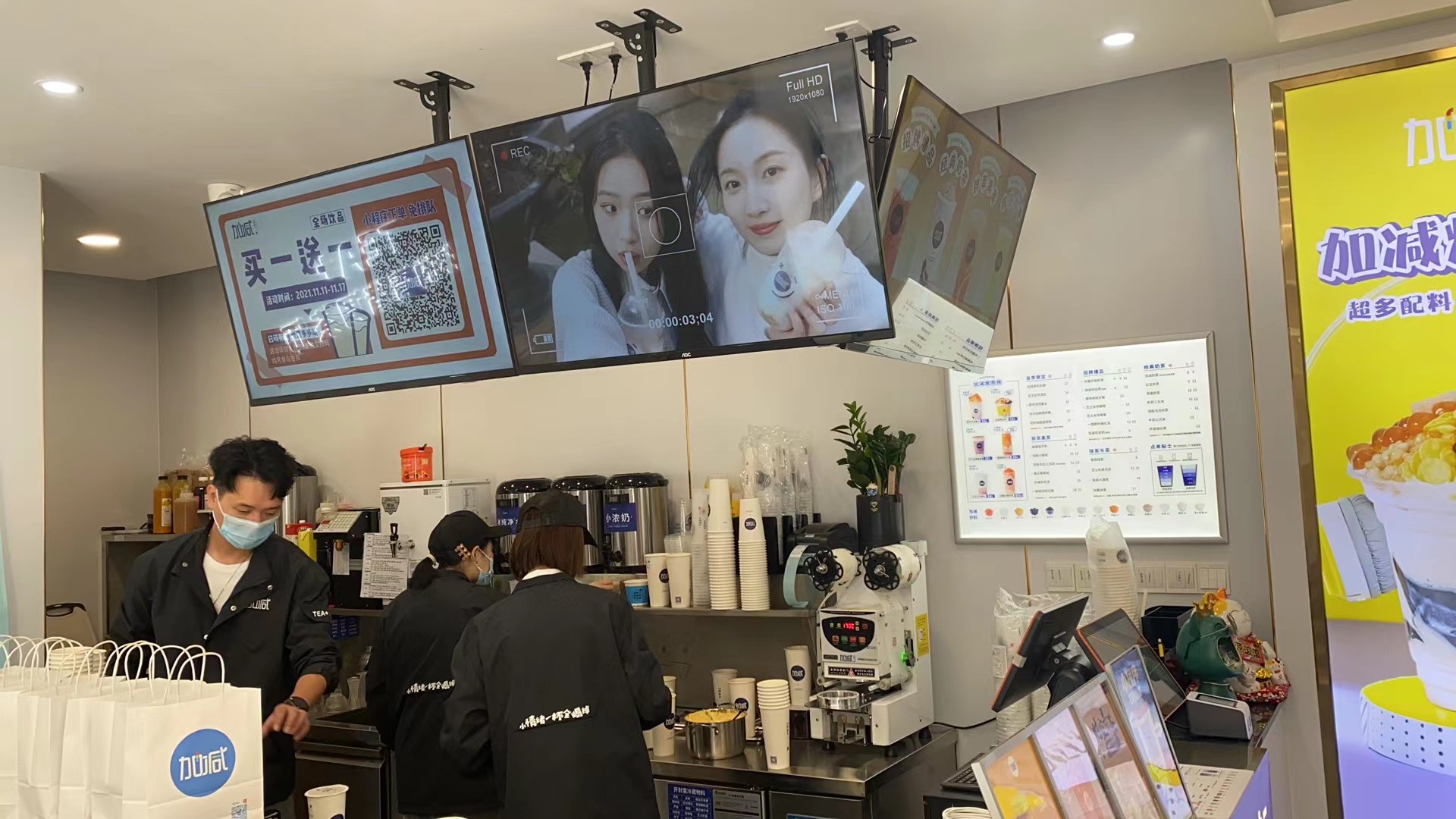 網(wǎng)紅店太短命？硬實(shí)力才是奶茶門(mén)店的生存必備技能(圖1)