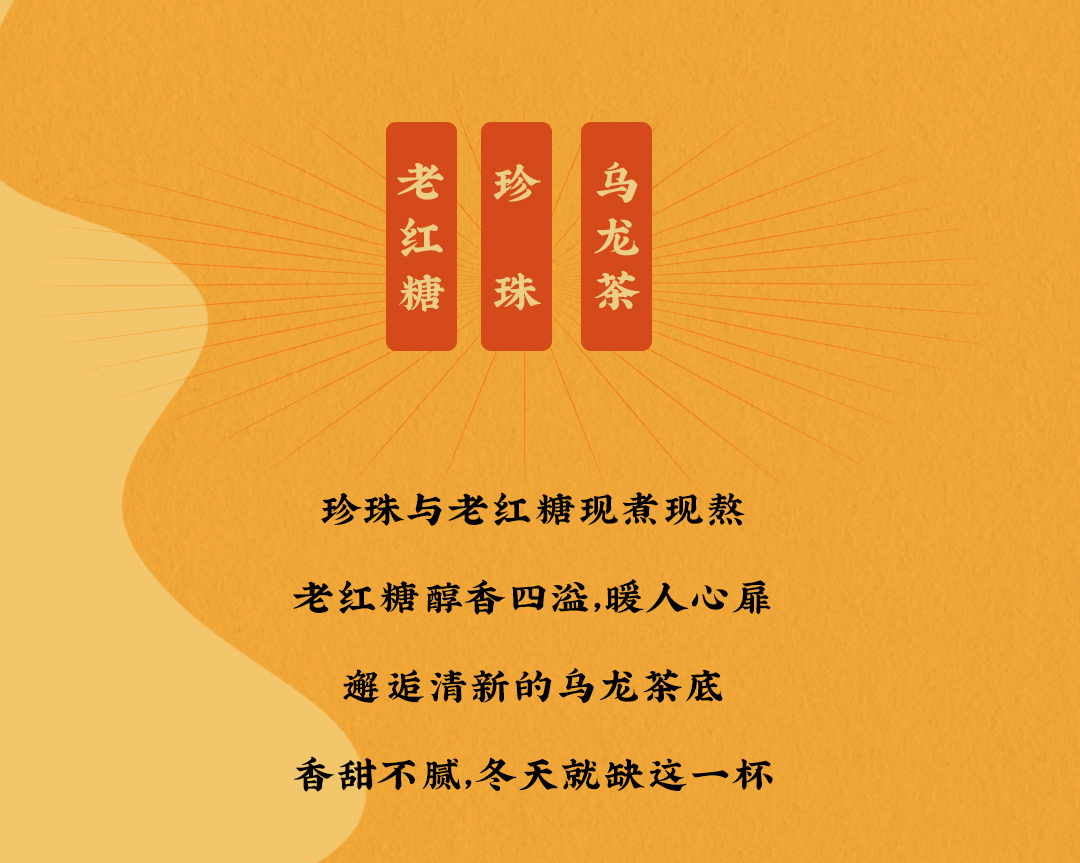 28圈X橫店文創(chuàng)-攜手送好禮_04.jpg
