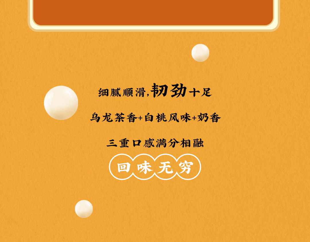 28圈X橫店文創(chuàng)-攜手送好禮_08.jpg