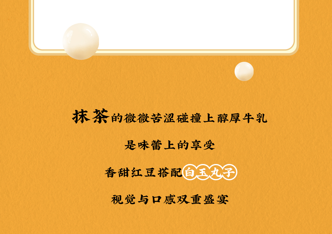 28圈X橫店文創(chuàng)-攜手送好禮_10.jpg