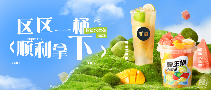好喝蚌不住了，斯哈斯哈，一下子撞到了我的…呃…心巴