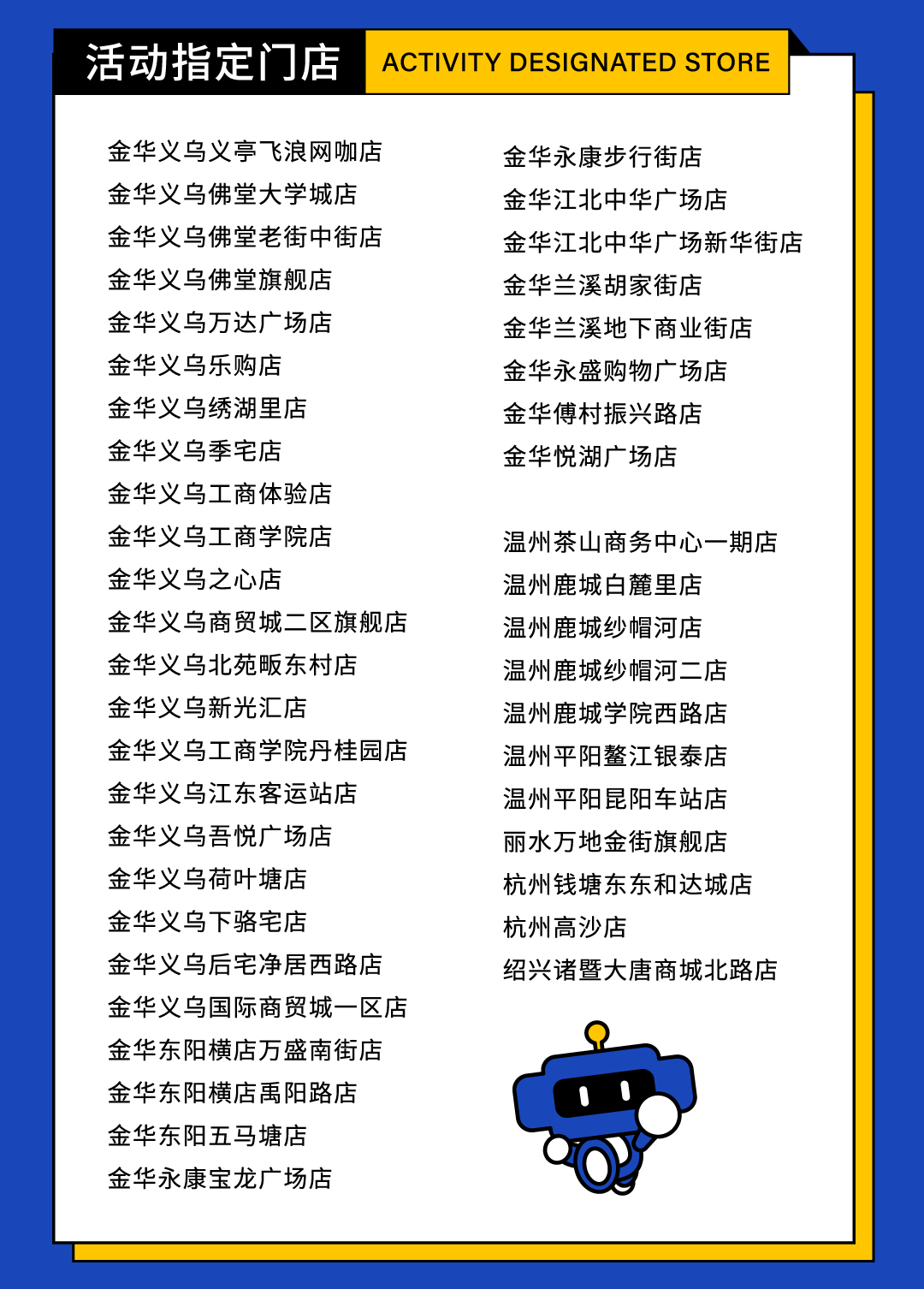 公眾號長圖_05.jpg