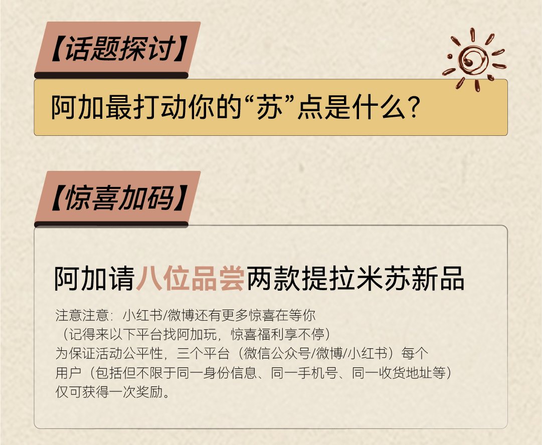 1_畫(huà)板-1-副本-10_02.gif