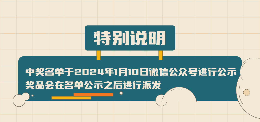 28圈簍子diy創(chuàng)意大賽_畫板-1-副本-2_05.jpg