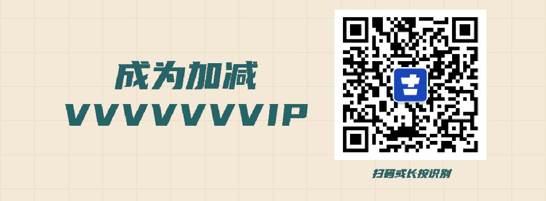 28圈簍子diy創(chuàng)意大賽_畫板-1-副本-2_06.jpg
