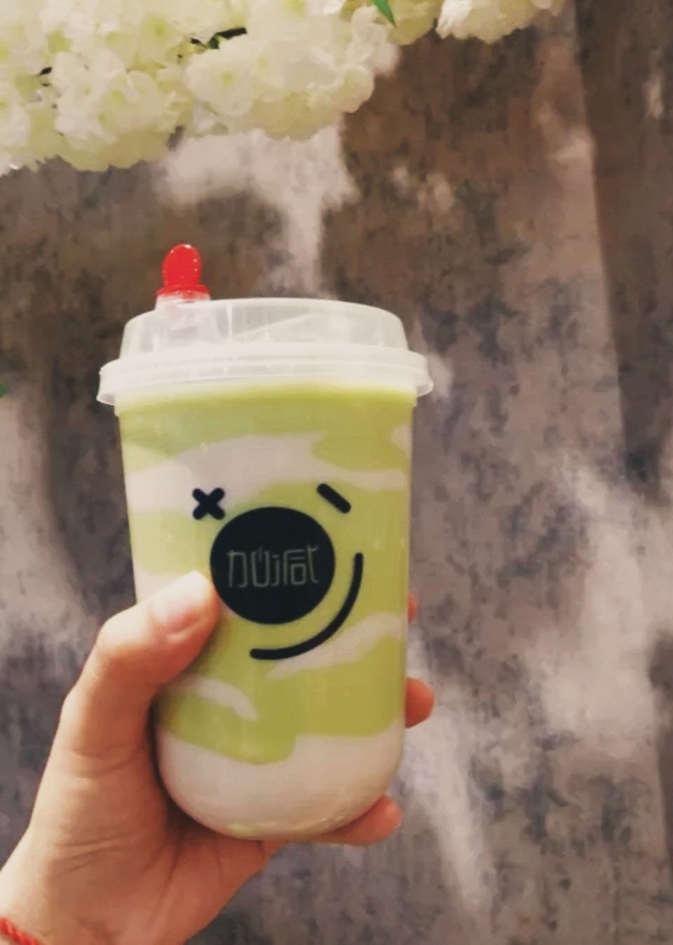 28圈茶飲