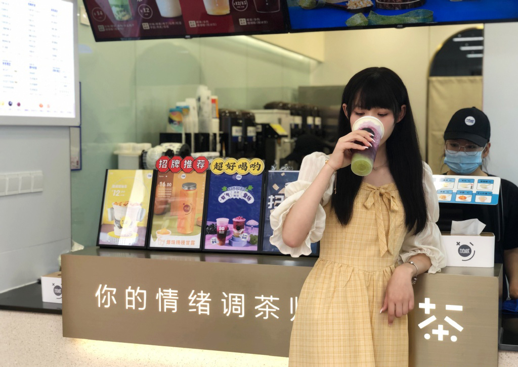 探尋28圈茶飲的成功之道，加盟選擇更加安心