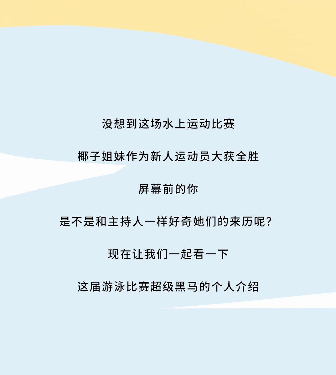 28圈茶飲