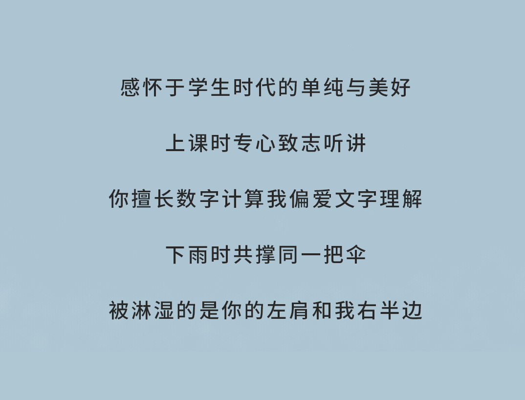 28圈奶茶