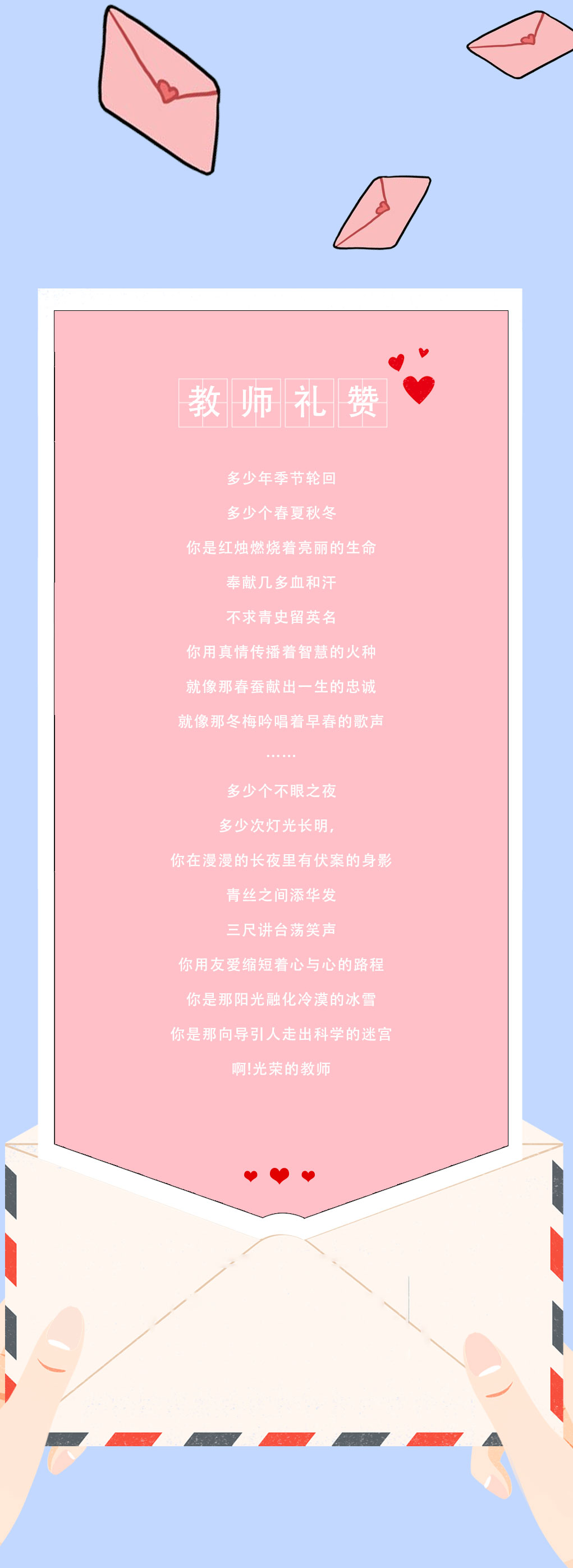 28圈奶茶
