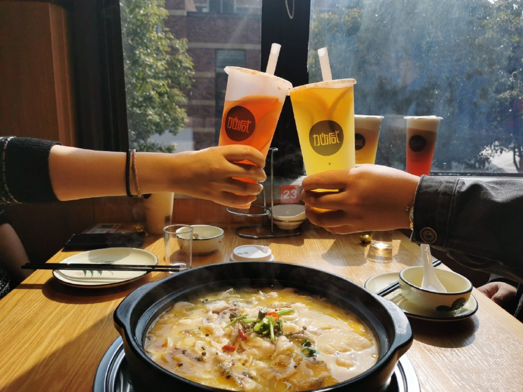 28圈茶飲