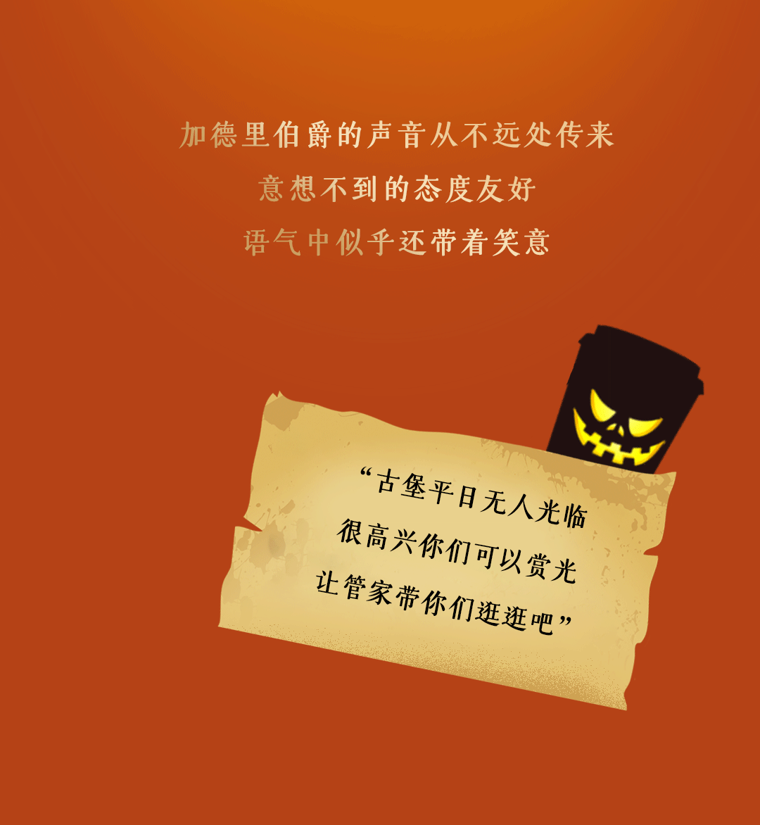 不給糖，就搗蛋？不如來做拆“盒”專家！(圖7)