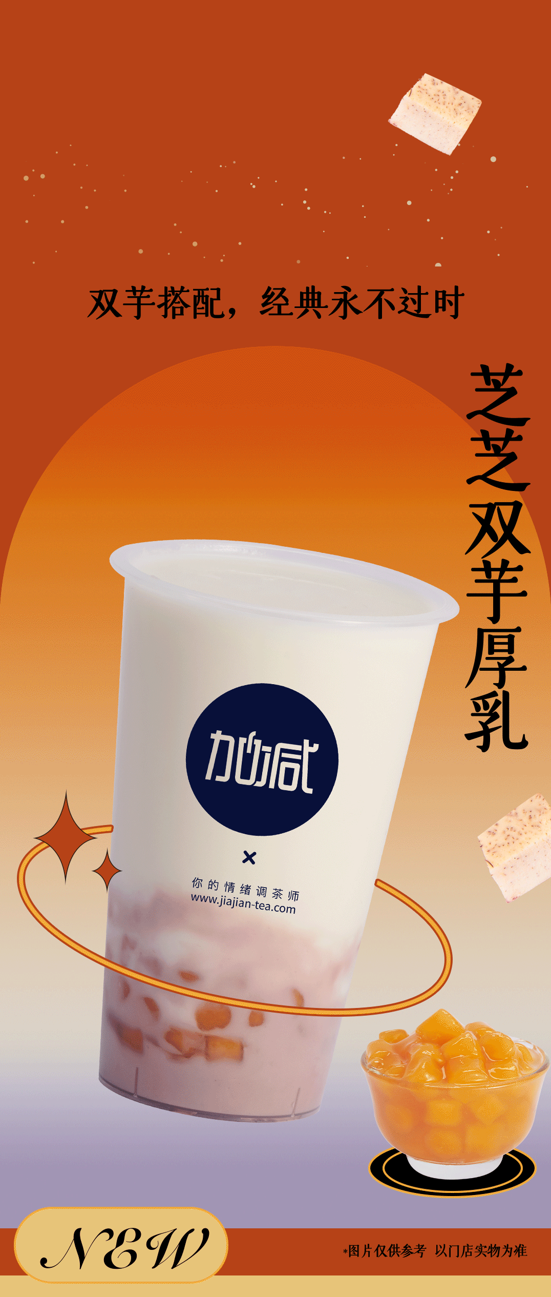 不給糖，就搗蛋？不如來做拆“盒”專家！(圖10)