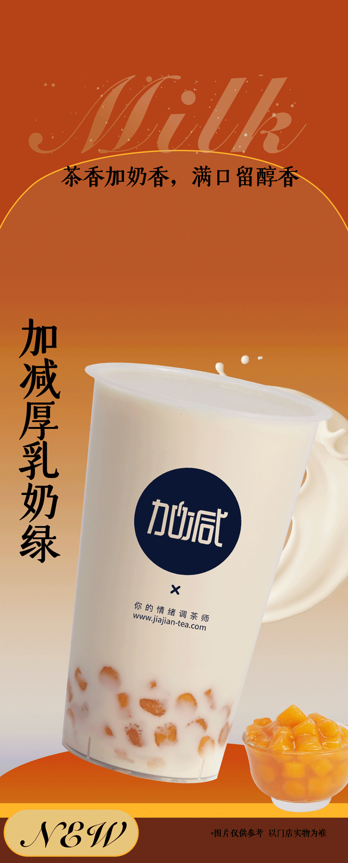 不給糖，就搗蛋？不如來做拆“盒”專家！(圖13)