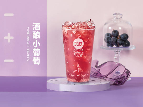 28圈茶飲可以加盟嗎？創(chuàng)業(yè)者的加盟新選擇，讓夢(mèng)想起航！